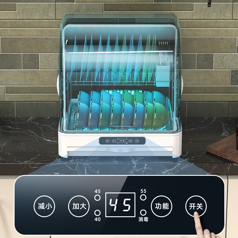Mini Small Kitchen Desktop Disinfection Dryer – Image 7