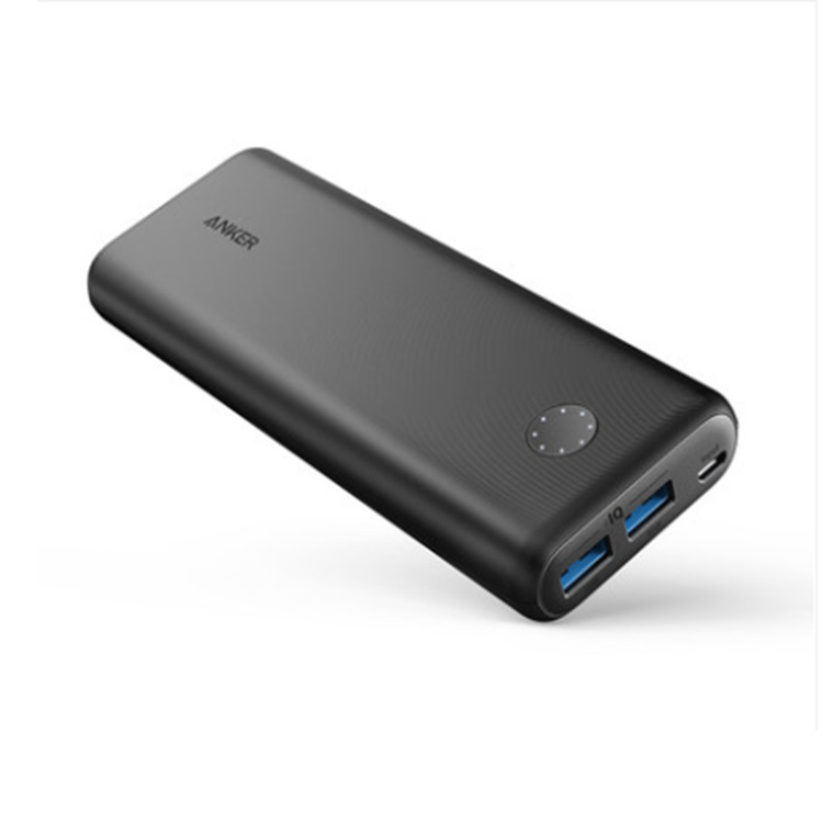 Large-capacity Two-way Fast Charging Power Bank Mobile Power Supply – Image 3