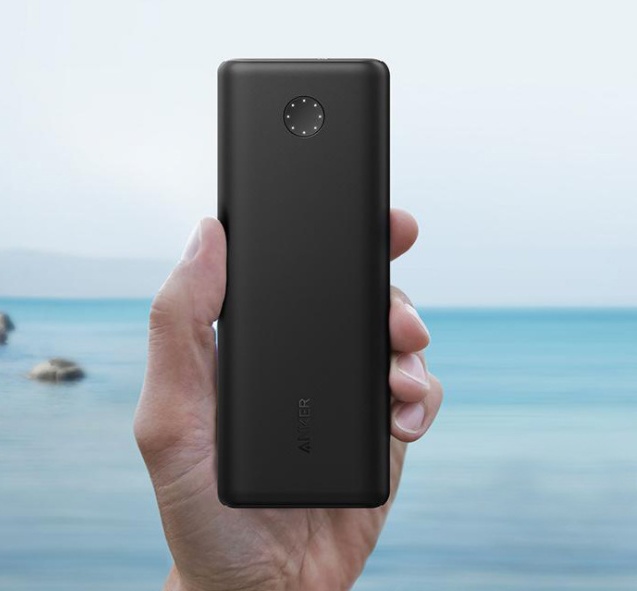 Large-capacity Two-way Fast Charging Power Bank Mobile Power Supply – Image 4