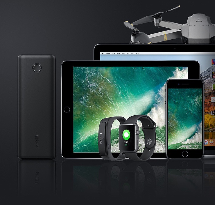 Large-capacity Two-way Fast Charging Power Bank Mobile Power Supply – Image 5