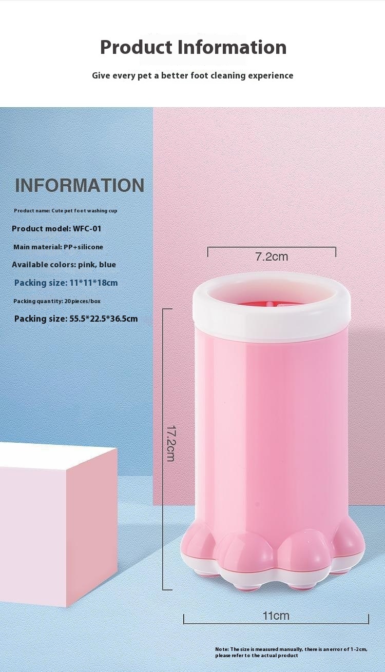 Dog Cleaning And Beauty Tools Portable Pets Dog's Paw Large Silicone Foot-washing Machine Pet Products – Image 2